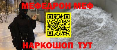 mdpv Будённовск