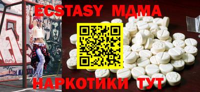 mdpv Бугуруслан