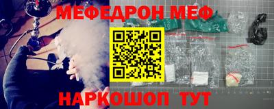 mdpv Будённовск