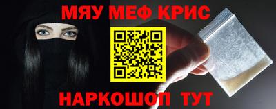 mdpv Будённовск