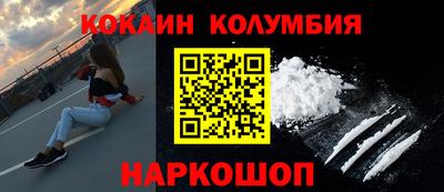 гашик Бузулук