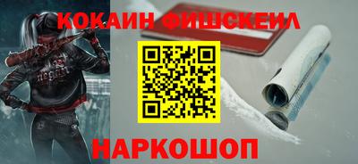 гашик Бузулук
