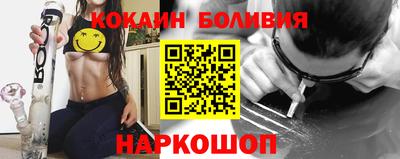 mdpv Будённовск