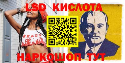 mdpv Бугуруслан