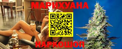 mdpv Бугуруслан
