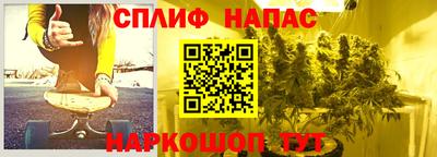 mdpv Бугуруслан