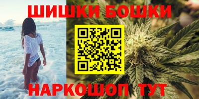 mdpv Будённовск