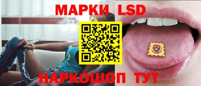 гашик Бузулук