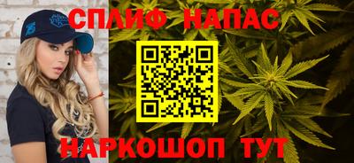 mdpv Бугуруслан
