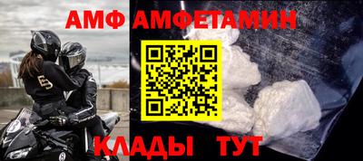 mdpv Будённовск