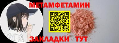 mdpv Будённовск