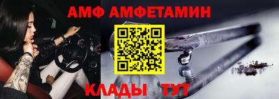 mdpv Бугуруслан