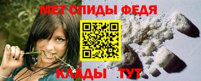 mdpv Будённовск