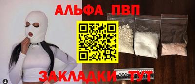 mdpv Будённовск