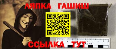 mdpv Будённовск