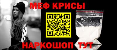 гашик Бузулук