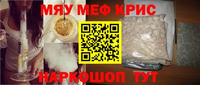 mdpv Будённовск
